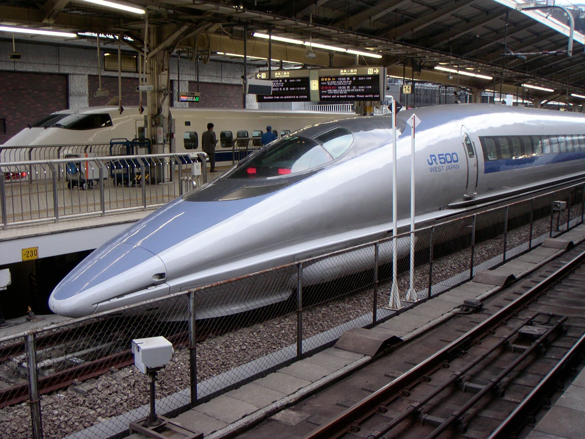 Photo du Shinkansen Series 500
